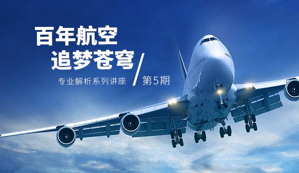 太阳城娱乐