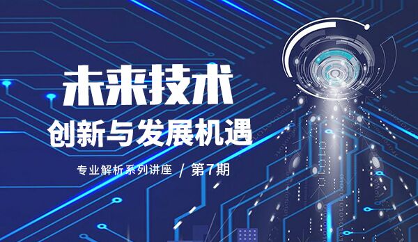 太阳城娱乐