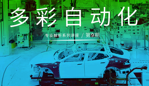 太阳城娱乐