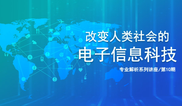 太阳城娱乐