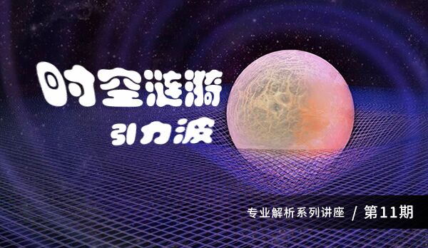 太阳城娱乐