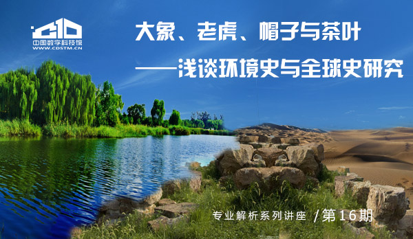 太阳城娱乐