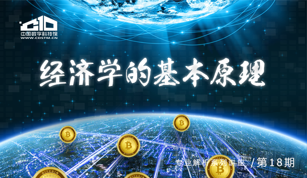 太阳城娱乐