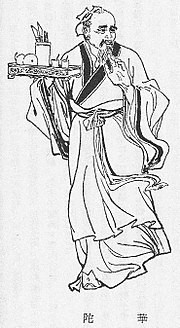 太阳城娱乐