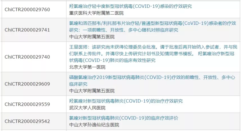 太阳城娱乐