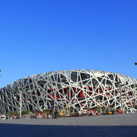 太阳城娱乐