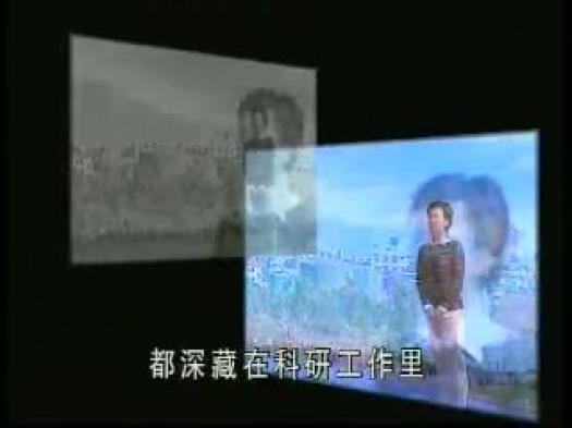 太阳城娱乐