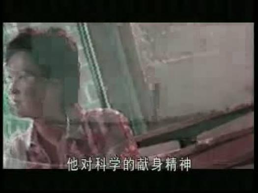 太阳城娱乐