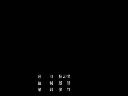 太阳城娱乐