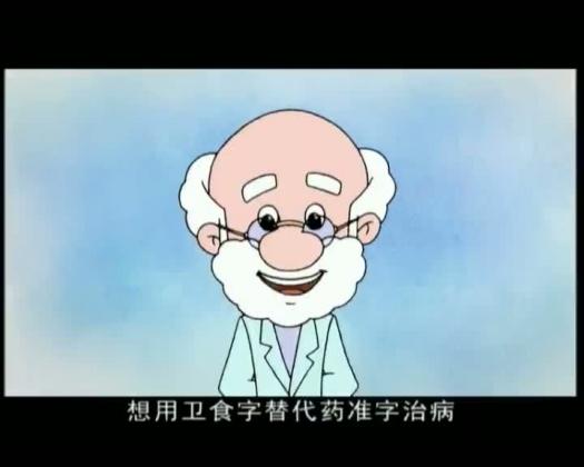 太阳城娱乐