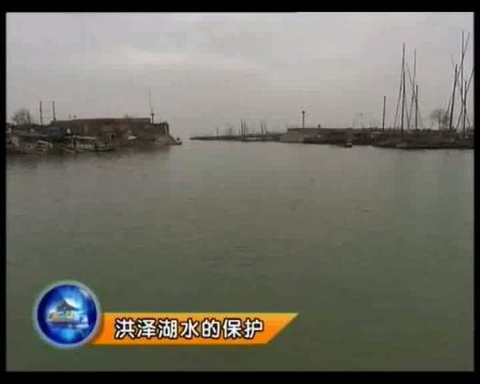 太阳城娱乐