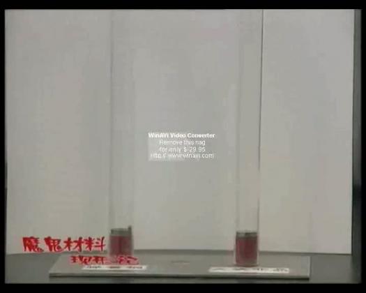 太阳城娱乐