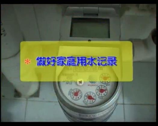 太阳城娱乐