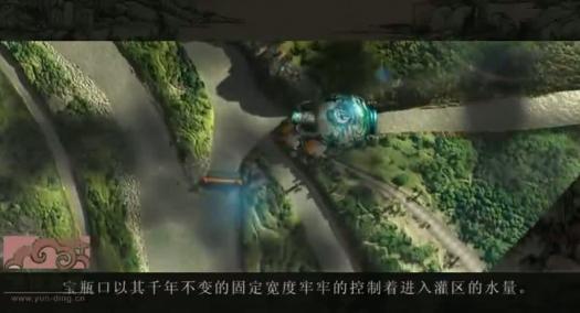 太阳城娱乐