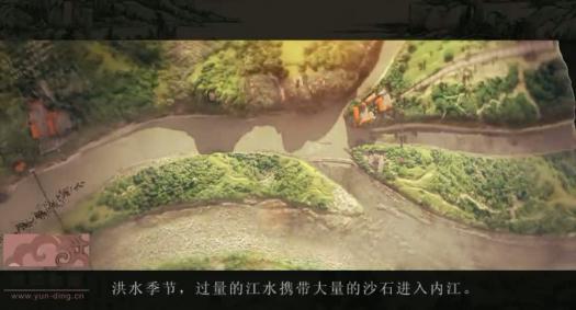 太阳城娱乐