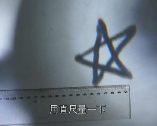 太阳城娱乐