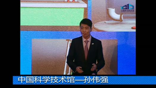 太阳城娱乐