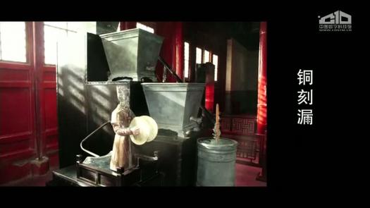 太阳城娱乐
