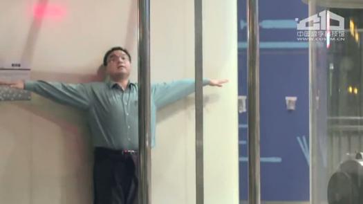 太阳城娱乐