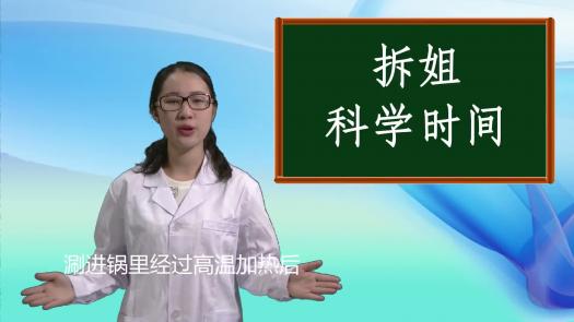 太阳城娱乐