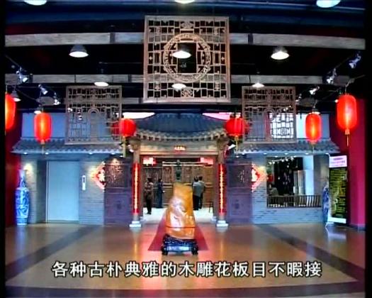 太阳城娱乐