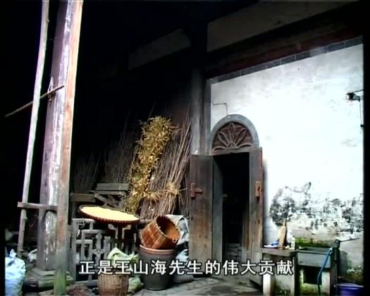 太阳城娱乐