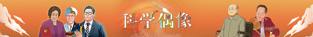 太阳城娱乐