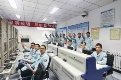 太阳城娱乐