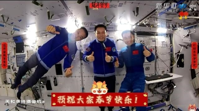 太阳城娱乐