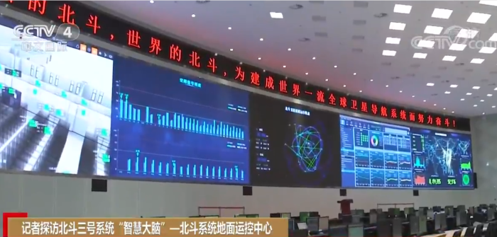 太阳城娱乐